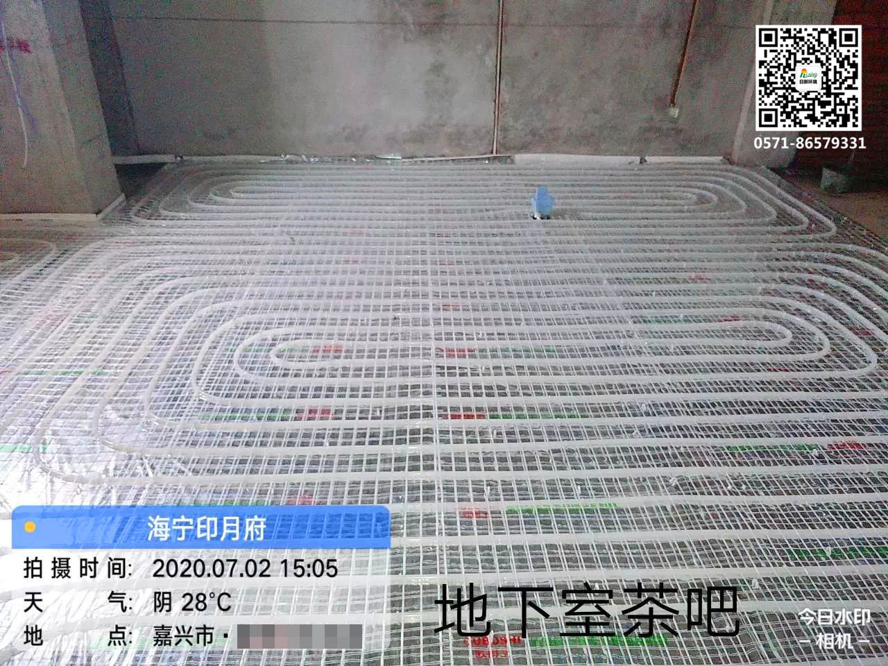 海寧印月府風(fēng)冷熱泵系統(tǒng)案例地暖階段【日新環(huán)境】