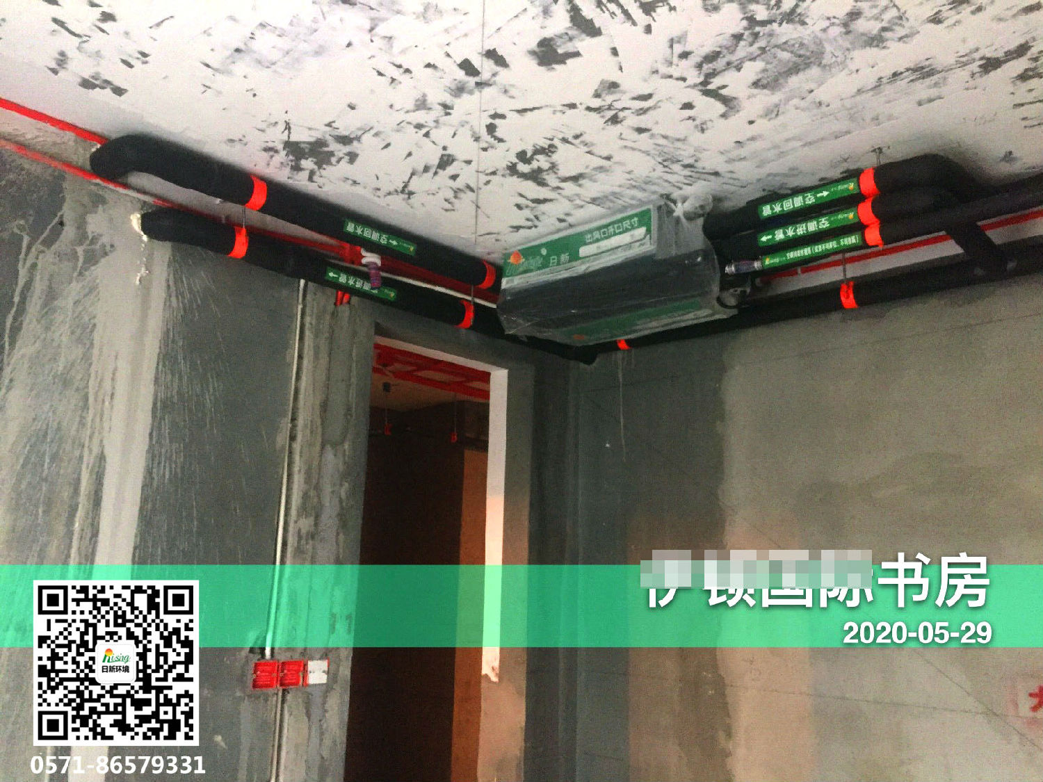伊頓國(guó)際城風(fēng)冷熱泵系統(tǒng)案例空調(diào)階段【日新環(huán)境】