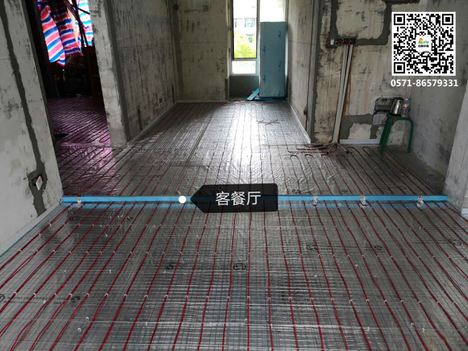 天陽九筑A項目丹佛斯電地暖【日新環(huán)境】