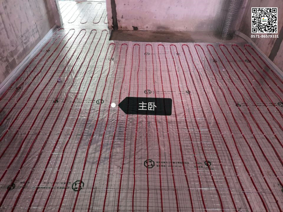 天陽九筑A項目丹佛斯電地暖【日新環(huán)境】
