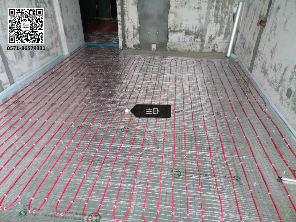 天陽九筑B項(xiàng)目丹佛斯電地暖【日新環(huán)境】