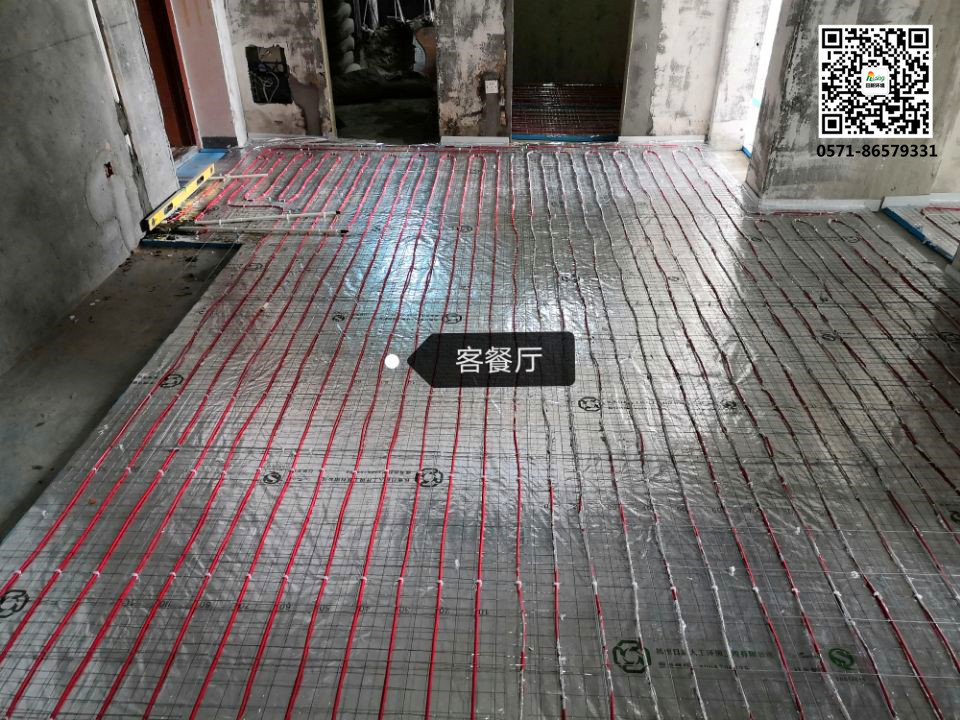廚房、衛(wèi)生間安裝丹佛斯電地暖安全嗎？【日新環(huán)境】