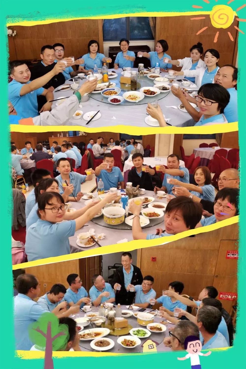 上下溝通達(dá)共識(shí)，左右協(xié)調(diào)求進(jìn)步|2020年日新環(huán)境安吉團(tuán)建拓展