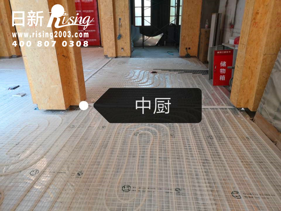 日新環(huán)境地源熱泵項目地暖階段