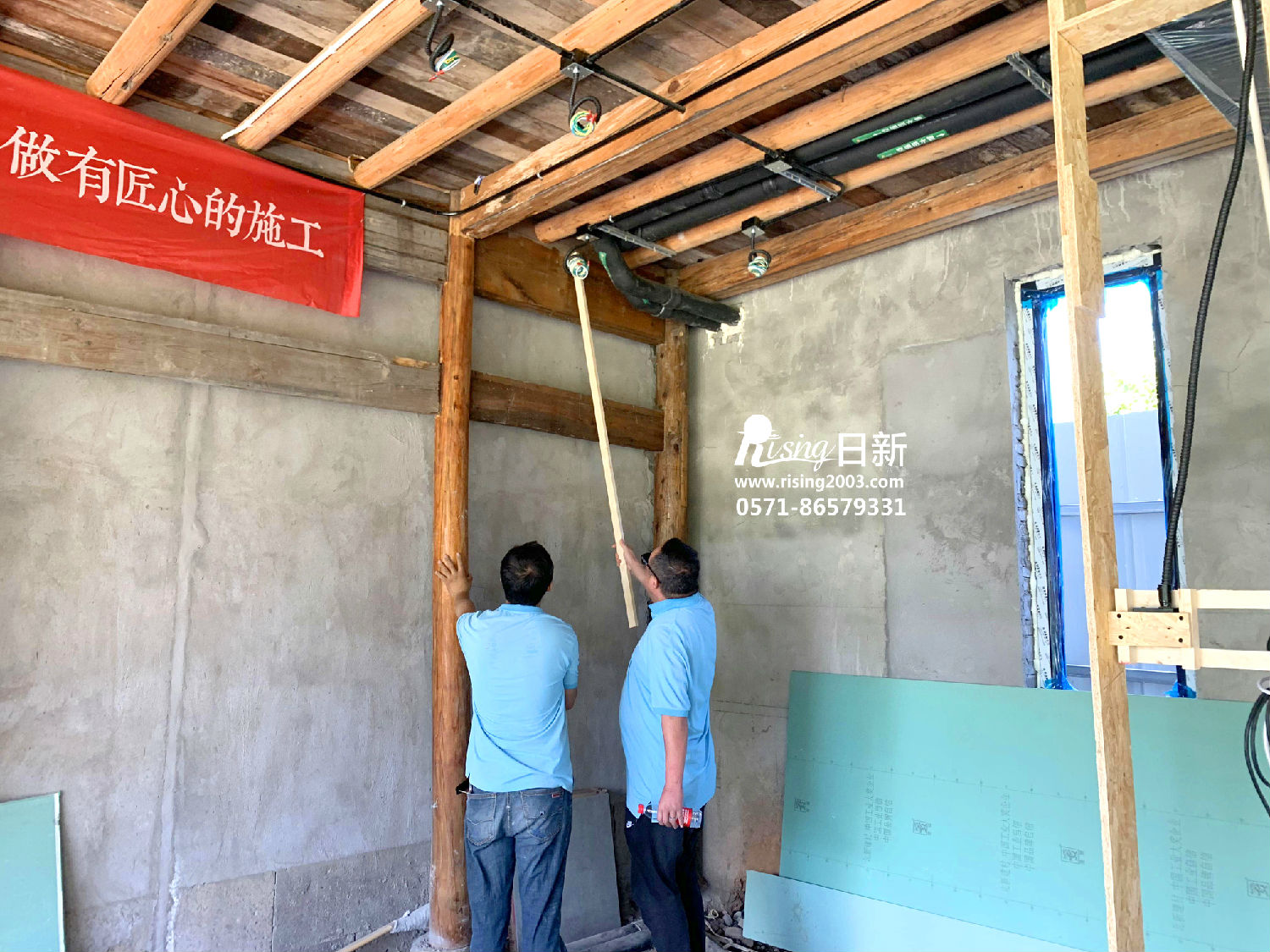 西溪濕地會所風冷熱泵系統(tǒng)案例【日新環(huán)境】