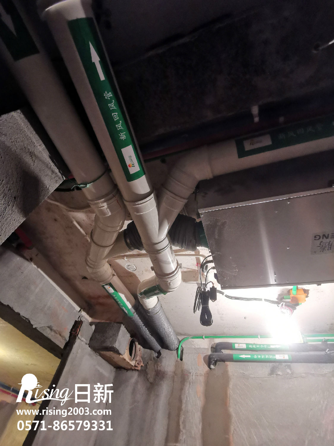 綠城十里風荷新風系統(tǒng)案例【日新環(huán)境】