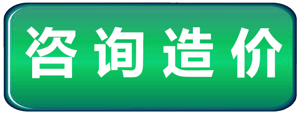 按鈕.png