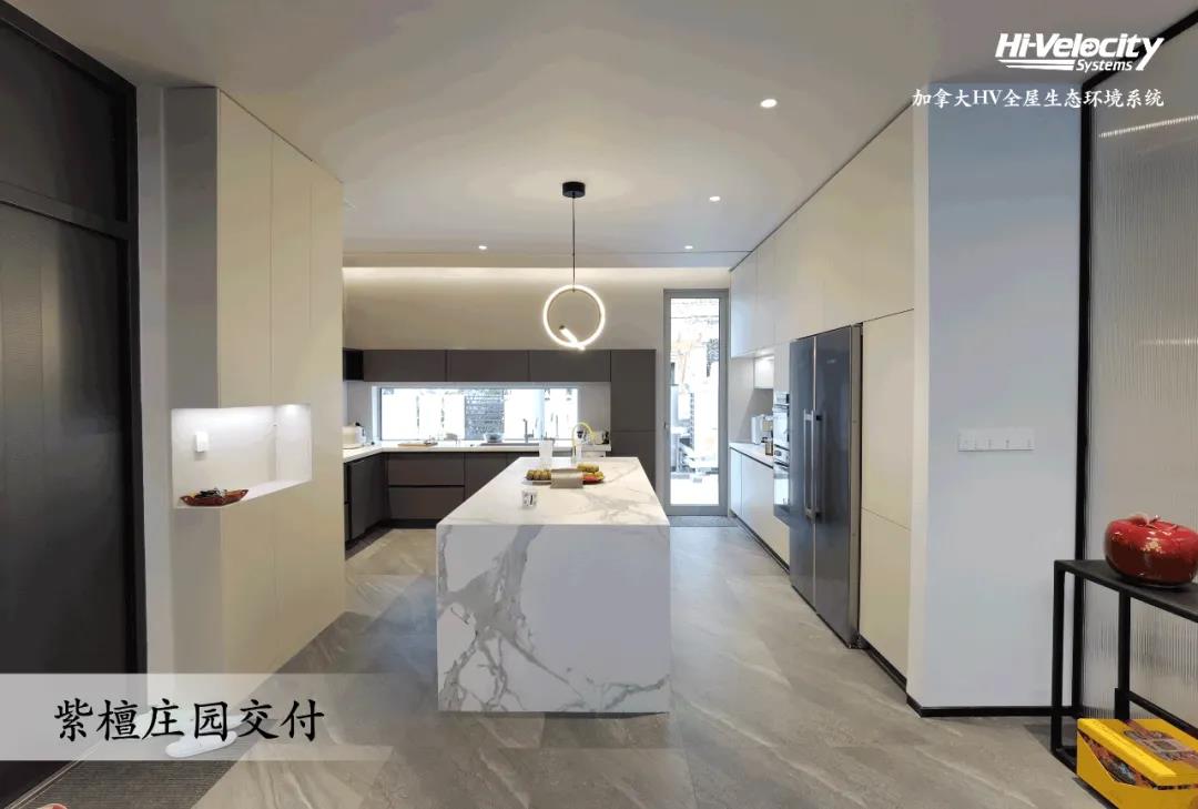 全屋生態(tài)環(huán)境系統(tǒng)，您家值得擁有！
