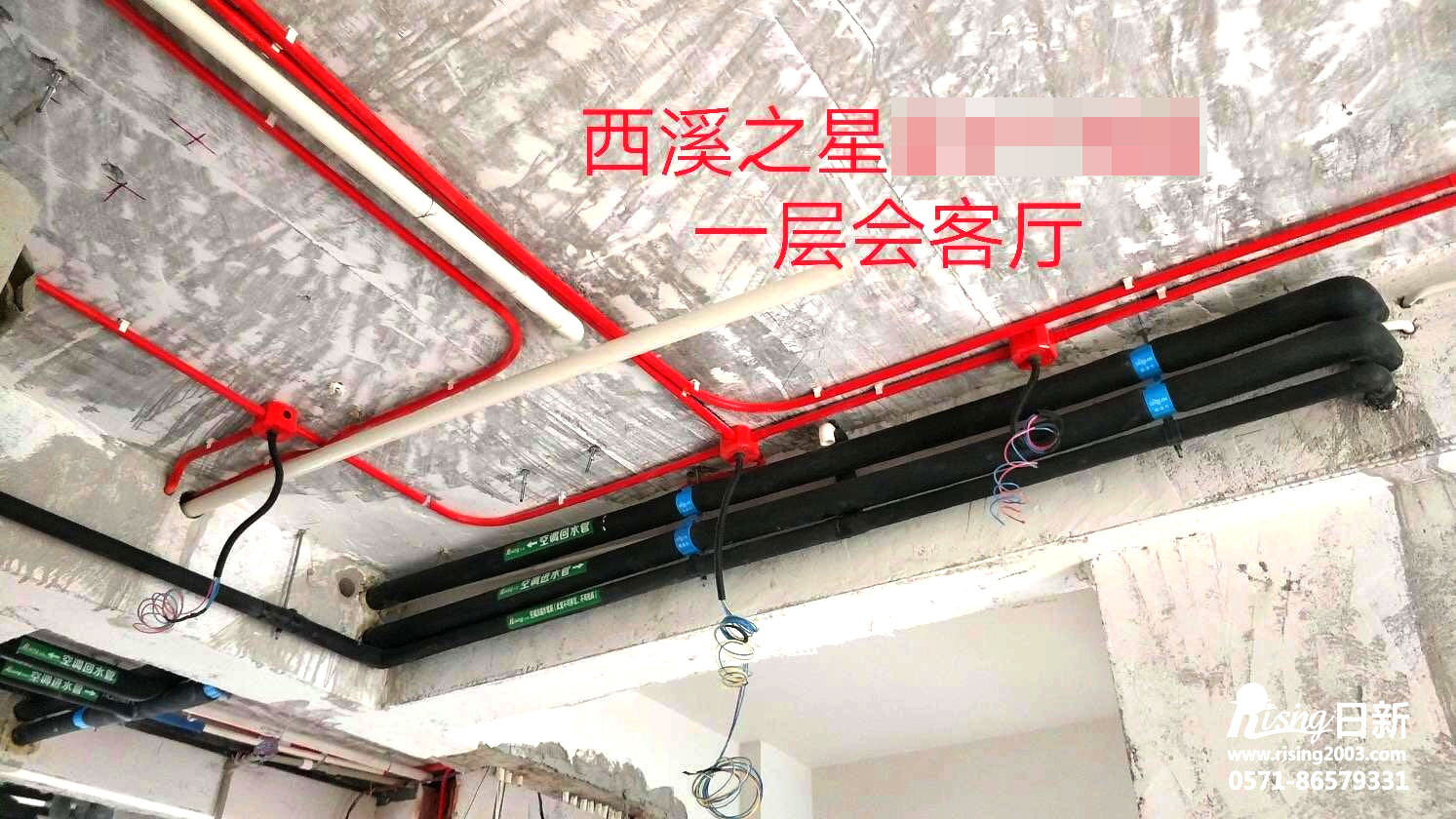 西溪之星空氣能熱泵系統(tǒng)案例【日新環(huán)境】