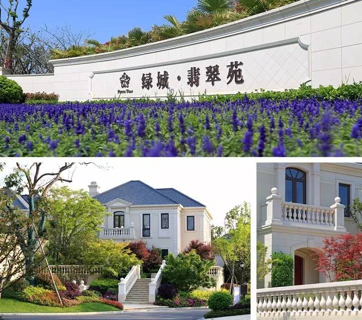 舟山綠城翡翠苑風冷熱泵系統(tǒng)案例【日新環(huán)境】