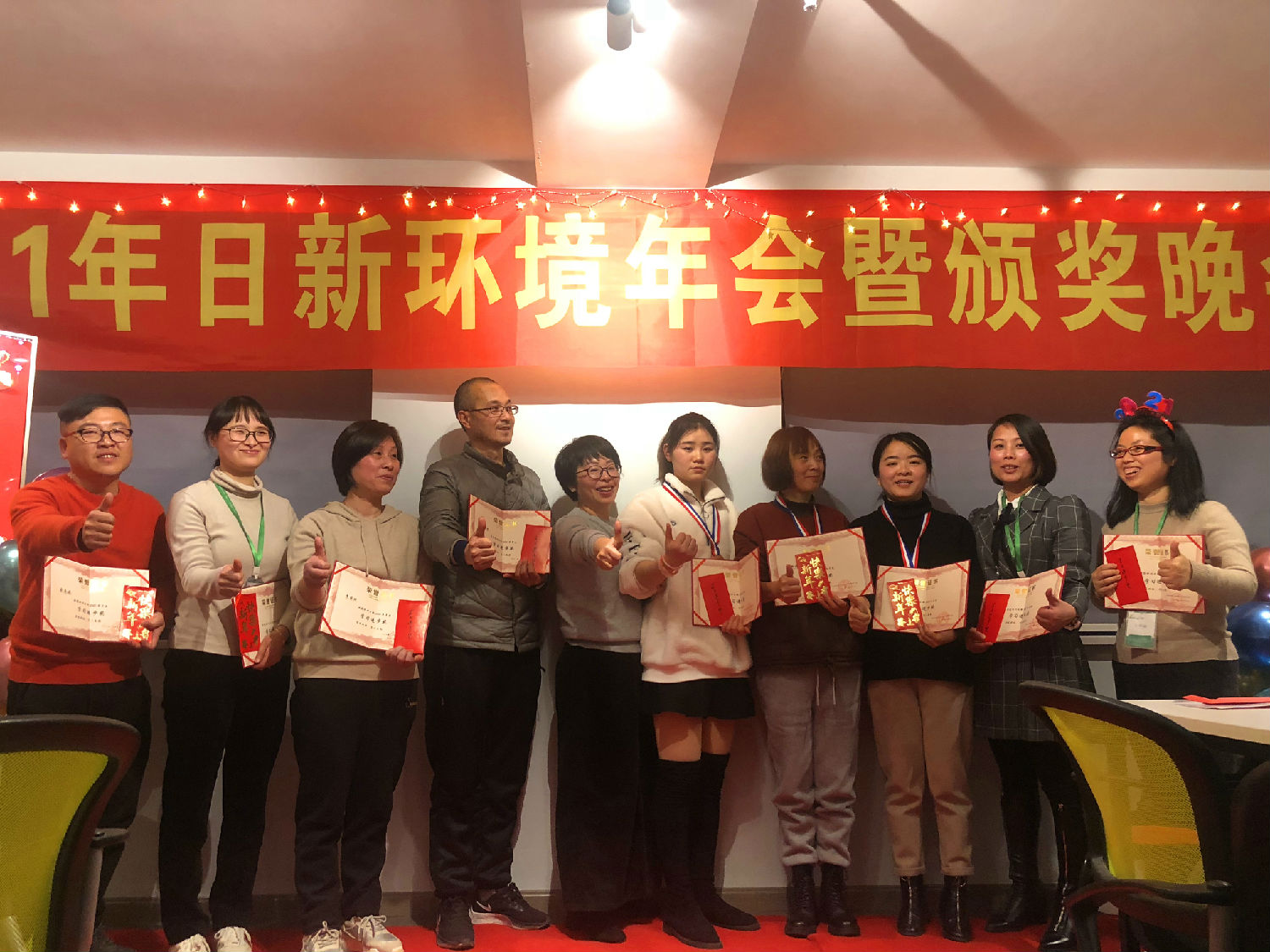 微信圖片_202101181018028.jpg