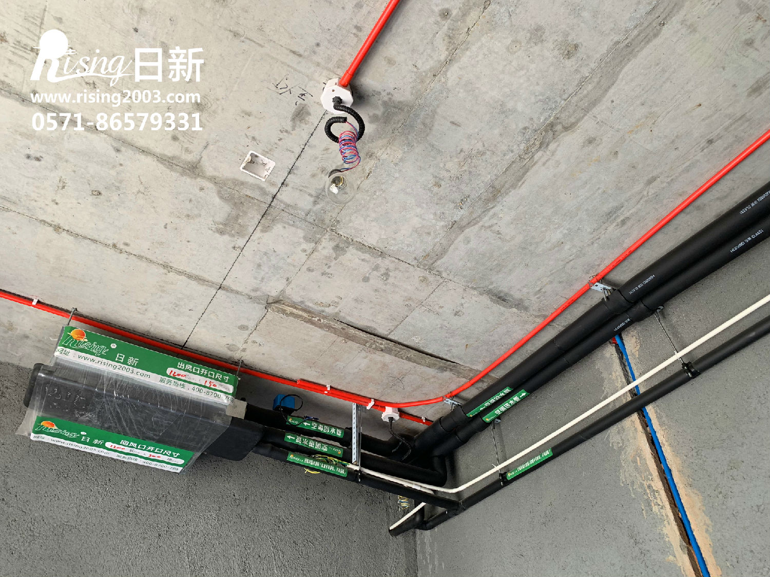 日新環(huán)境安吉自建房項(xiàng)目空調(diào)階段