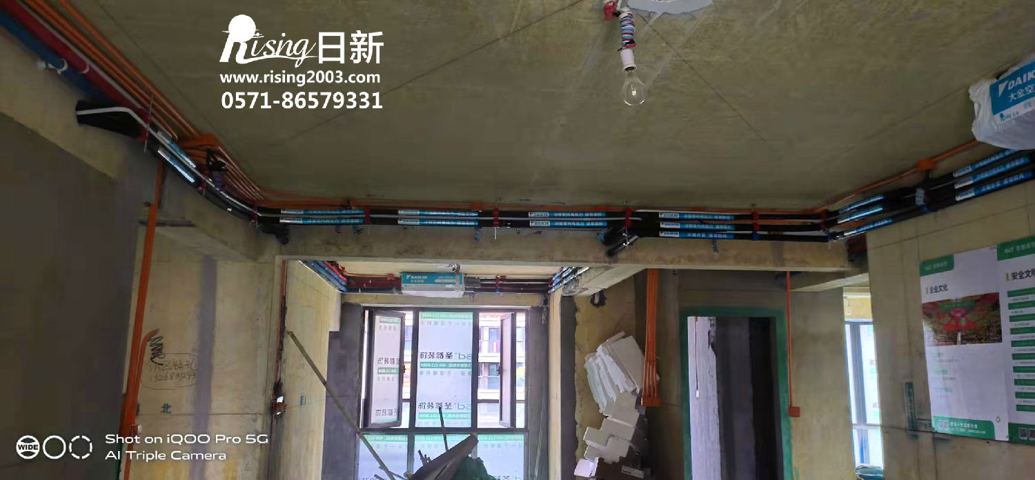 楊公佳苑項(xiàng)目氟系統(tǒng)+丹佛斯電地暖【日新環(huán)境】