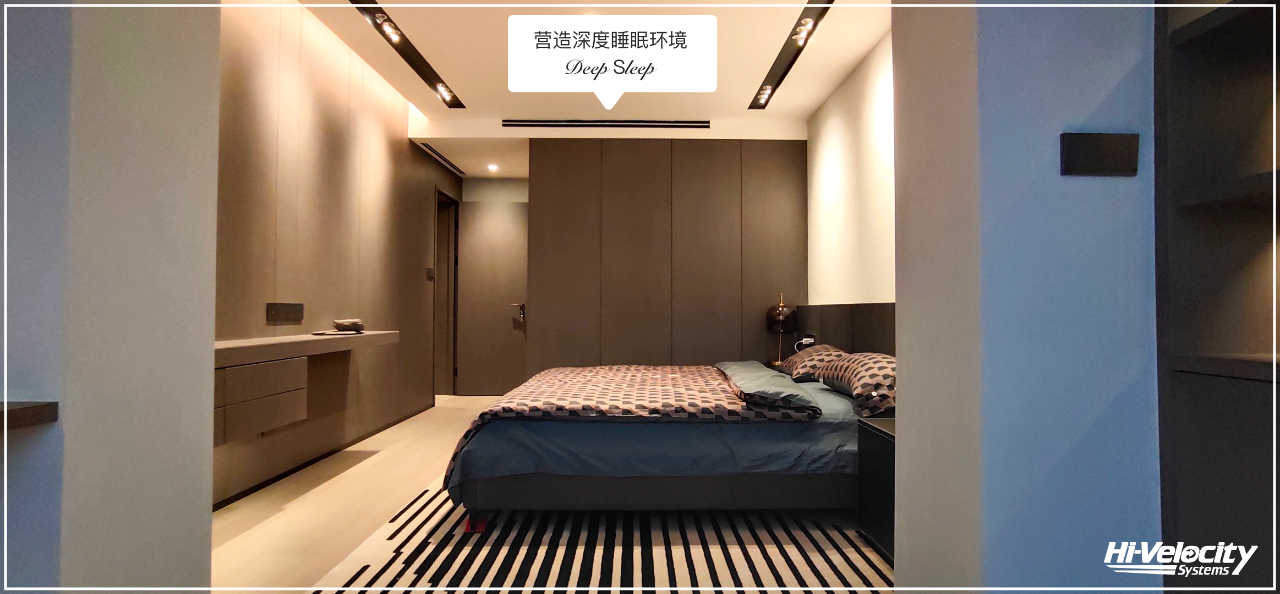 全屋生態(tài)環(huán)境系統(tǒng)案例之龍湖世紀(jì)峰景