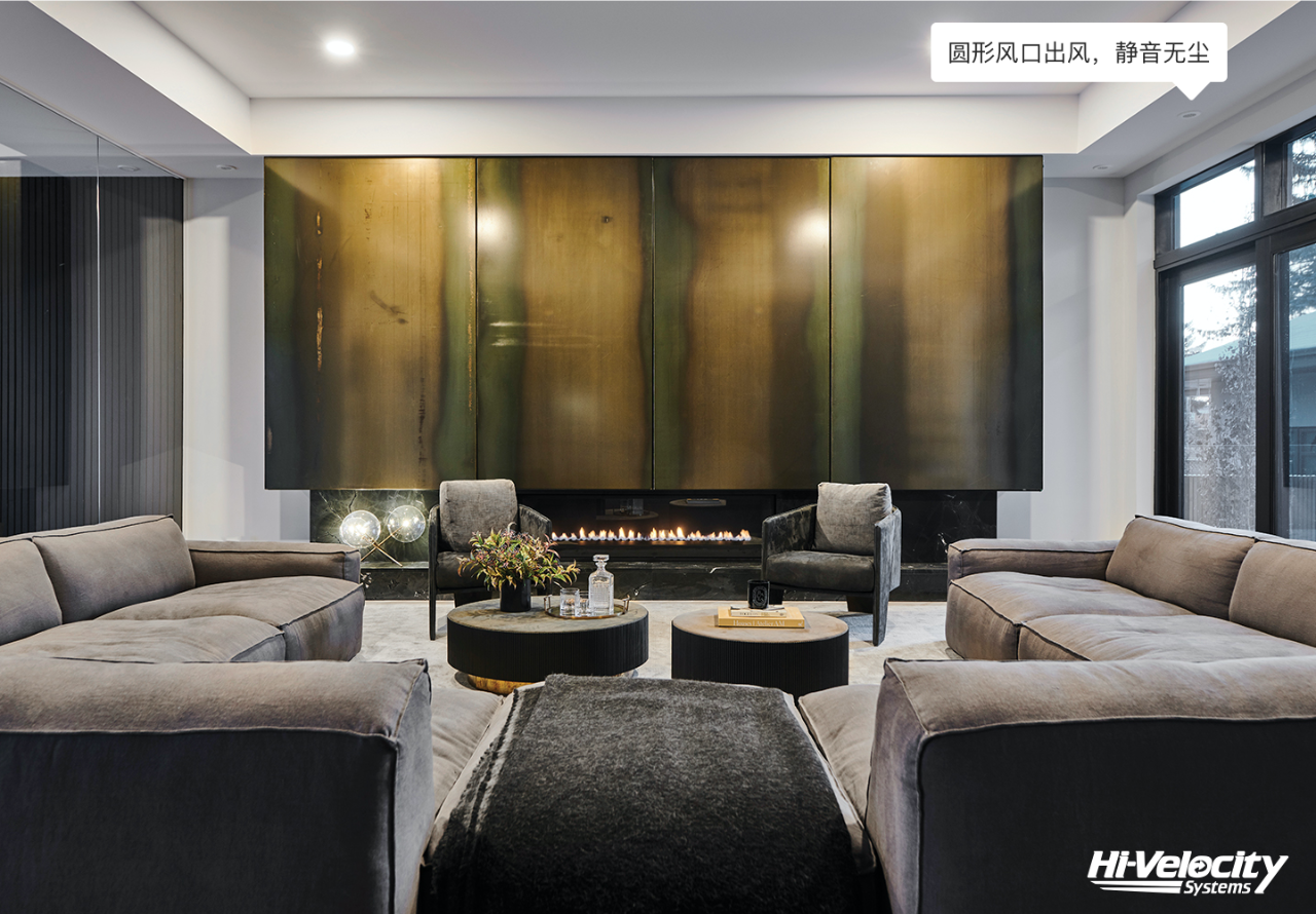 全屋生態(tài)環(huán)境系統(tǒng)案例之國外豪宅賞3