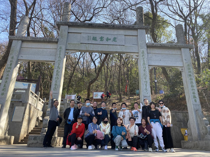 日新環(huán)境2月北高峰游記