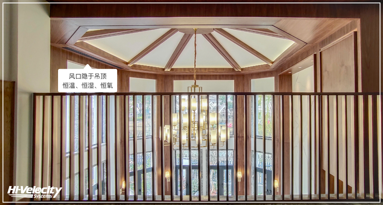全屋生態(tài)環(huán)境系統(tǒng)案例之合眾湖畔