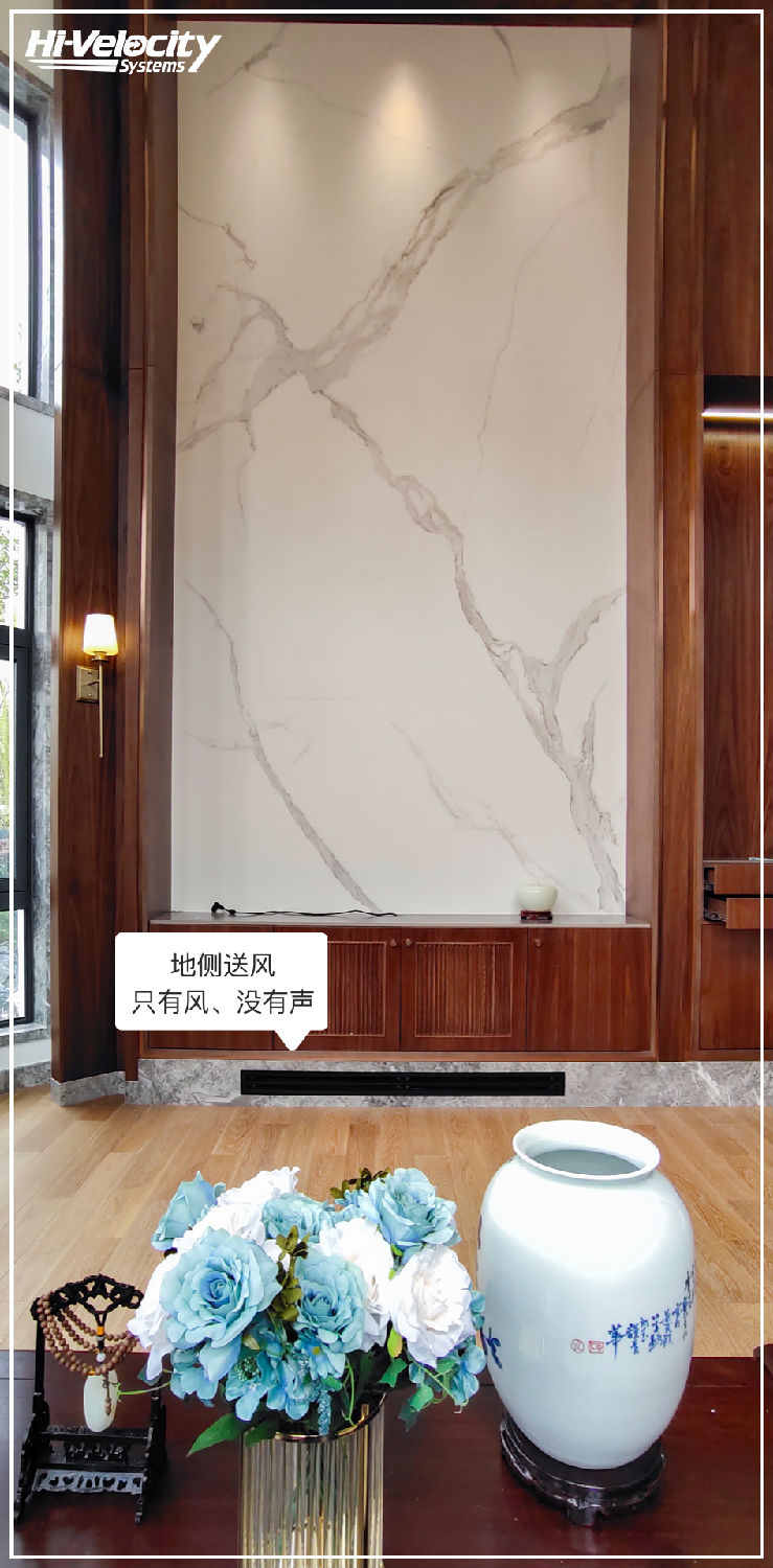 全屋生態(tài)環(huán)境系統(tǒng)案例之合眾湖畔