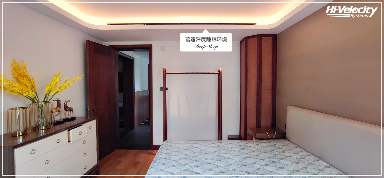 全屋生態(tài)環(huán)境系統(tǒng)案例之合眾湖畔