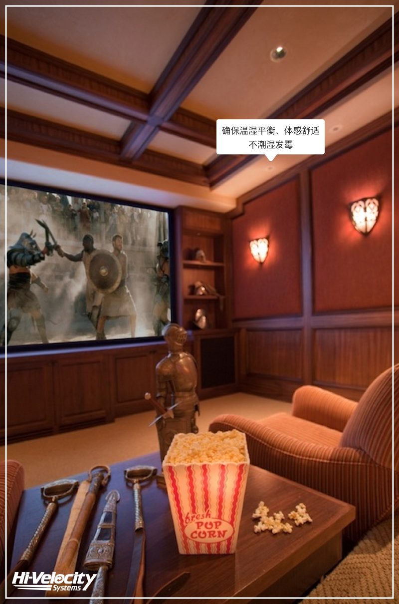 全屋生態(tài)環(huán)境系統(tǒng)案例之國外豪宅賞4