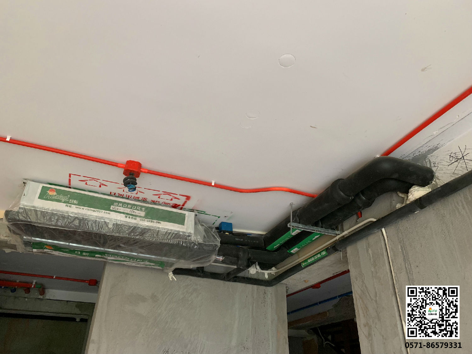 特靈空調(diào)地暖二合一PK氟機(jī)+燃?xì)忮仩t，誰更勝一籌