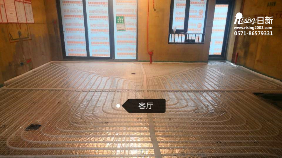 嘉悅府氟系統(tǒng)項(xiàng)目地暖階段【日新環(huán)境】