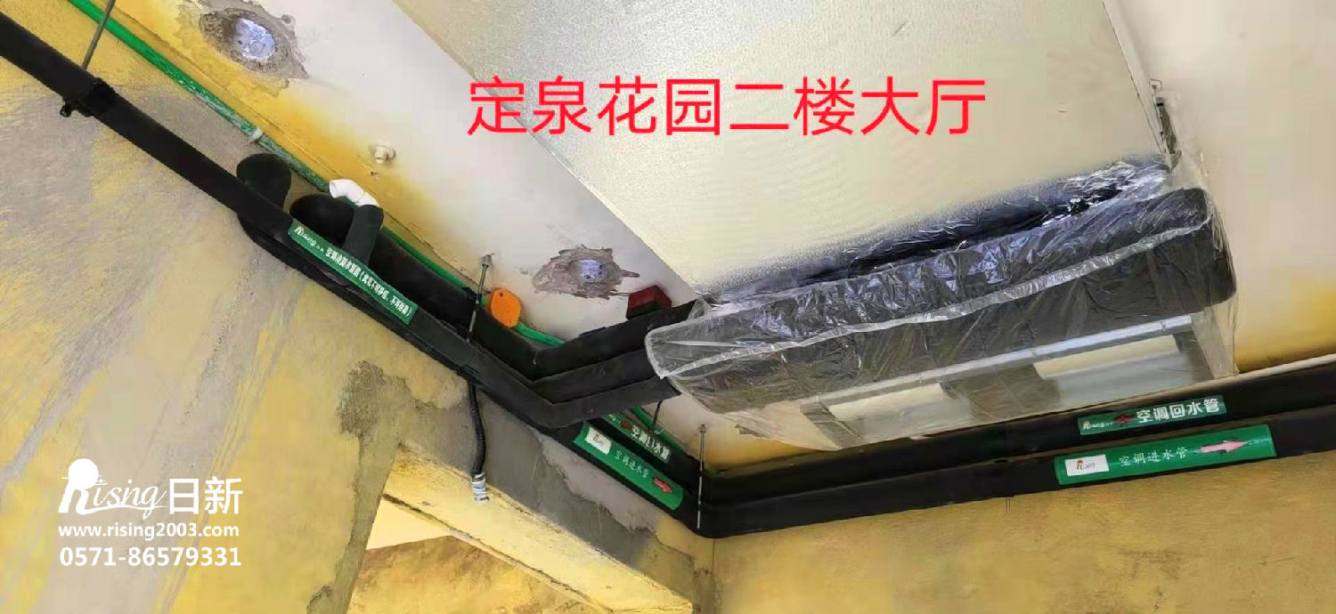 湖州定泉花園風(fēng)冷熱泵客戶評價，服務(wù)到位貼心