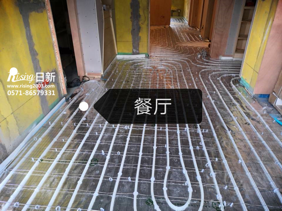 溫馨人家氟系統(tǒng)項(xiàng)目案例【日新環(huán)境】