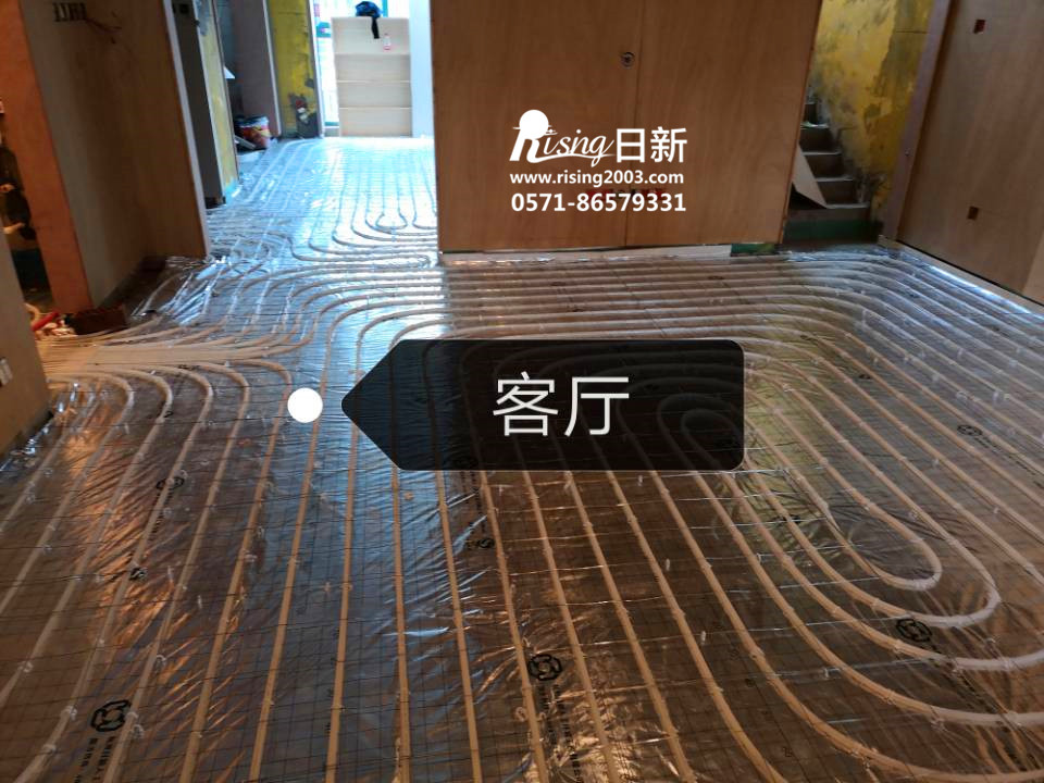 溫馨人家氟系統(tǒng)項(xiàng)目案例【日新環(huán)境】