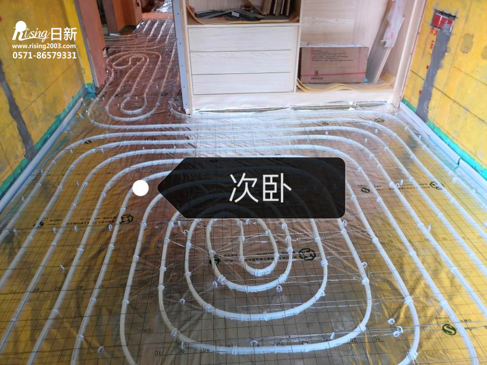 溫馨人家氟系統(tǒng)項(xiàng)目案例【日新環(huán)境】