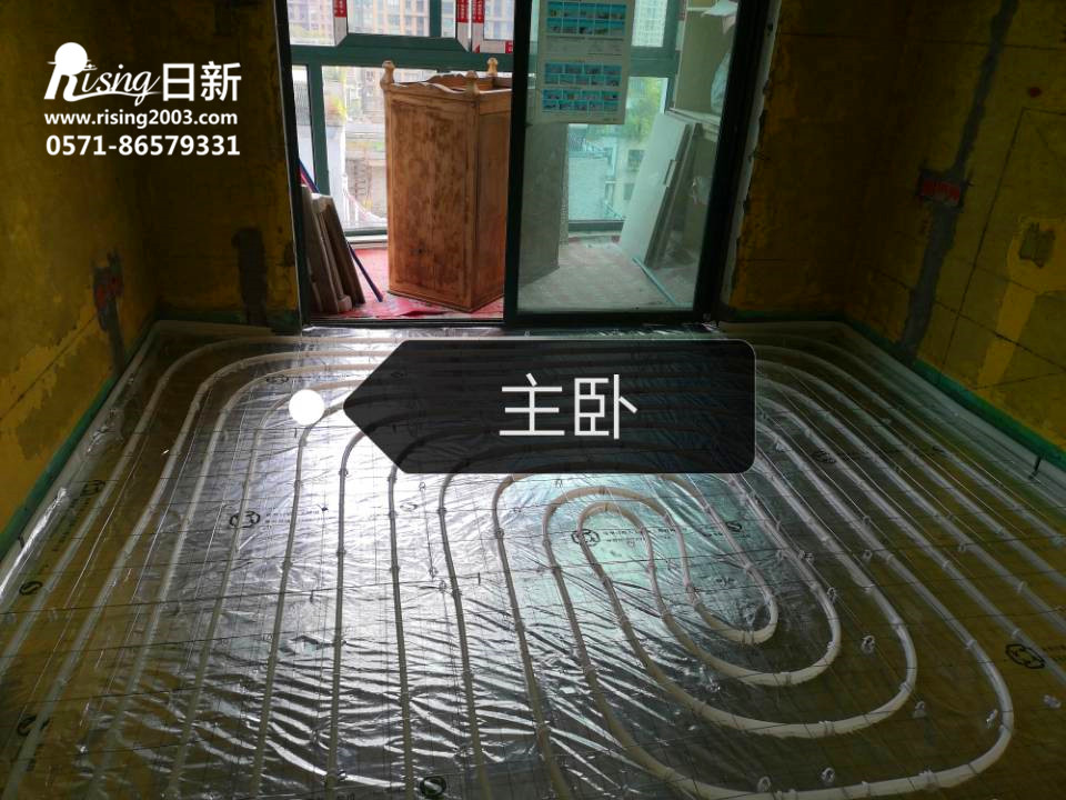 溫馨人家氟系統(tǒng)項(xiàng)目案例【日新環(huán)境】