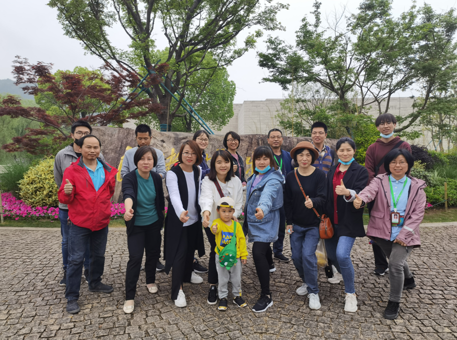 日新環(huán)境4月良渚博物館游記