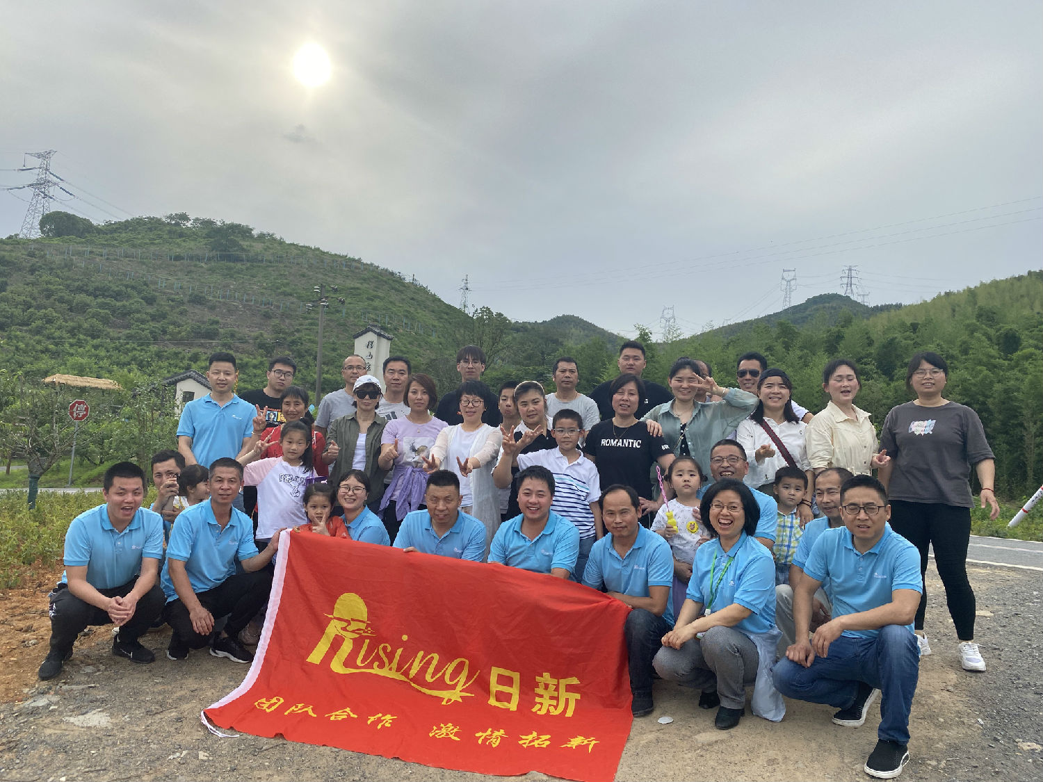 日新環(huán)境五月家庭農(nóng)場游記
