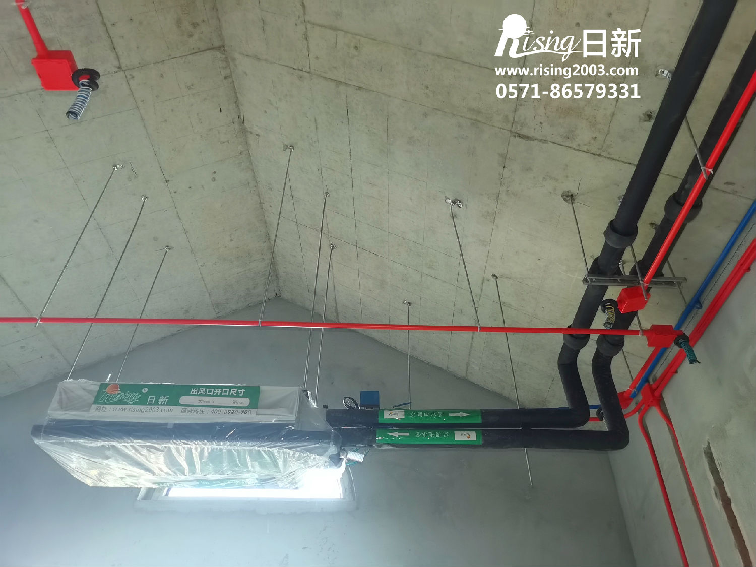 白云深處別墅地源熱泵系統(tǒng)案例【日新環(huán)境】