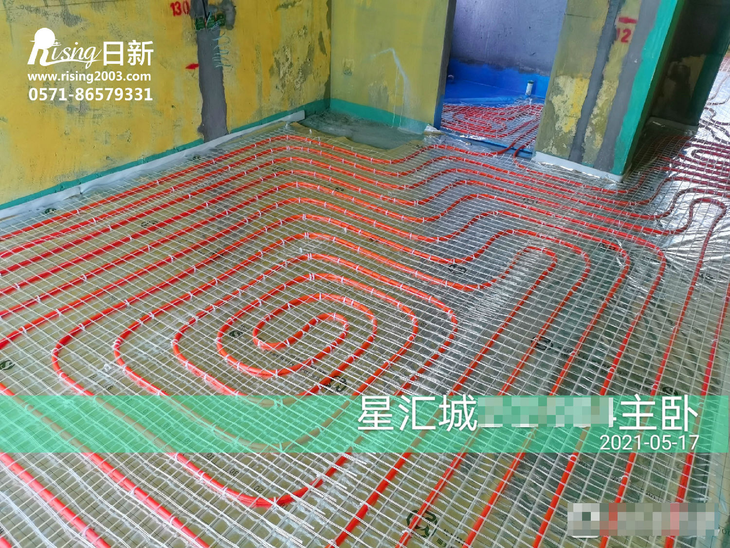 裝地暖前應(yīng)該考慮什么問題？【日新環(huán)境】
