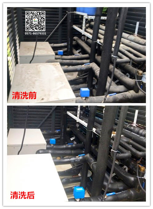 地源熱泵使用后需要售后嗎？【日新環(huán)境】