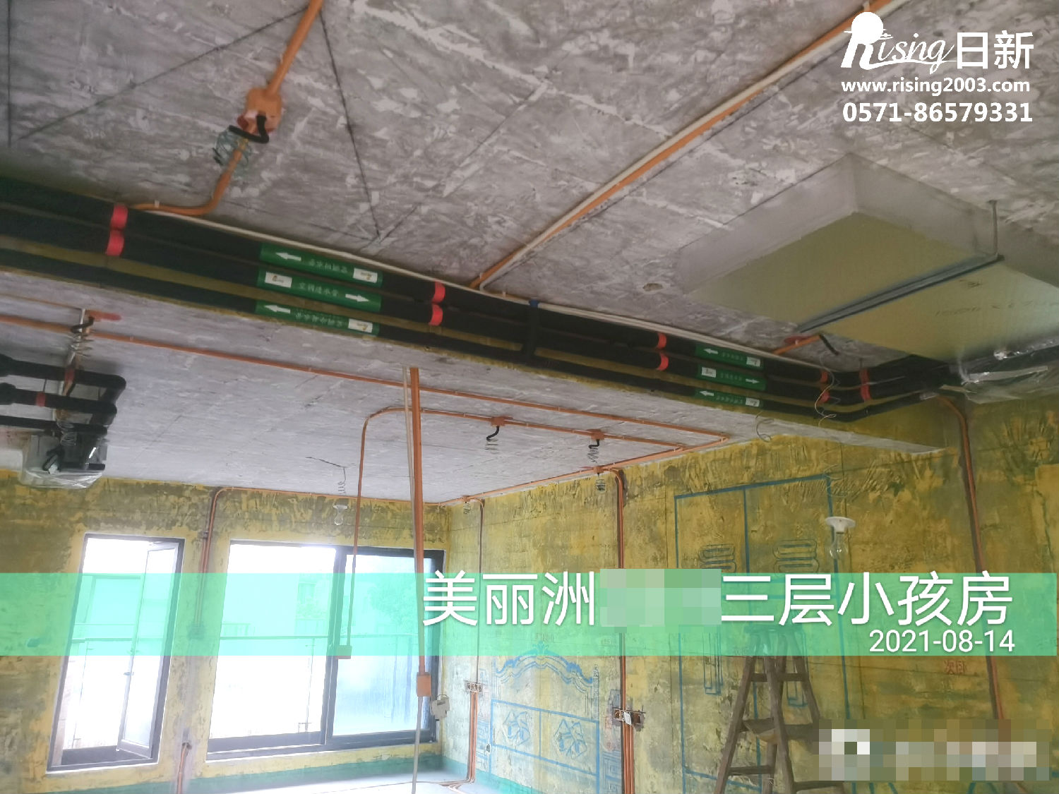 朗詩美麗洲別墅風冷熱泵系統(tǒng)項目空調階段【日新環(huán)境】