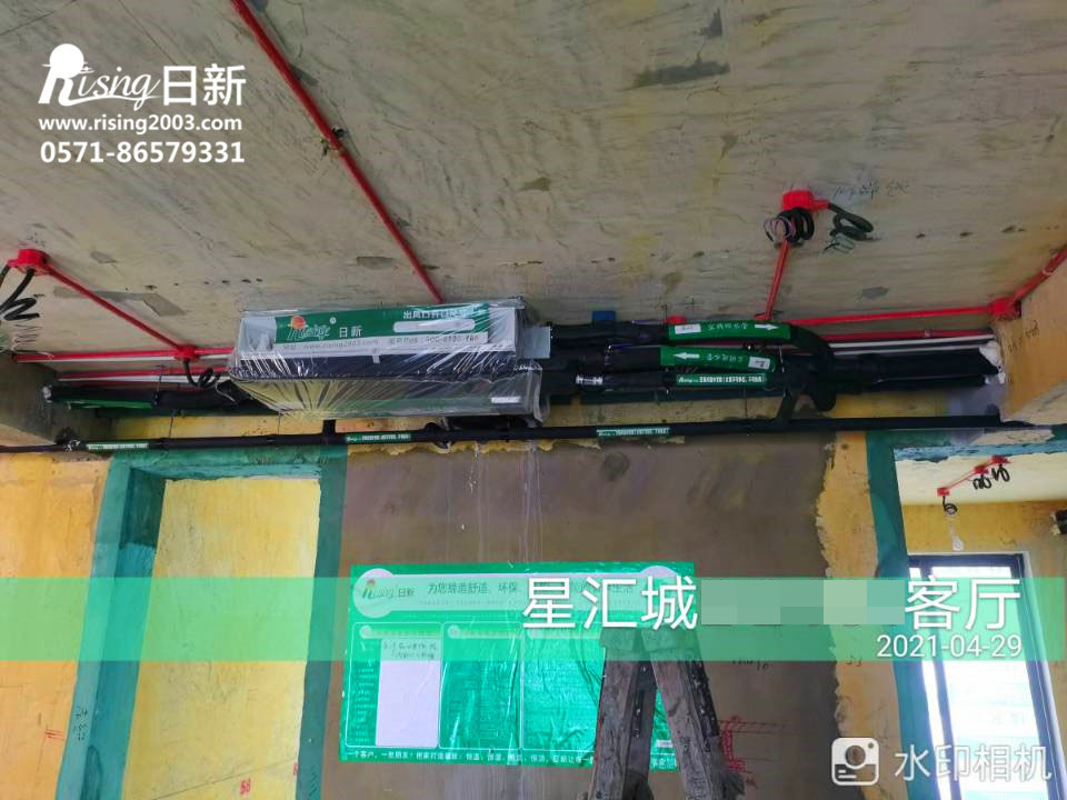 星江榮邸風(fēng)冷熱泵系統(tǒng)項(xiàng)目案例【日新環(huán)境】