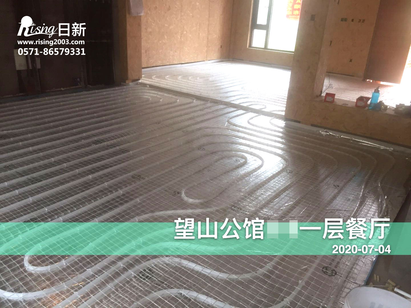 安吉望山公館別墅地暖施工現(xiàn)場【日新環(huán)境】