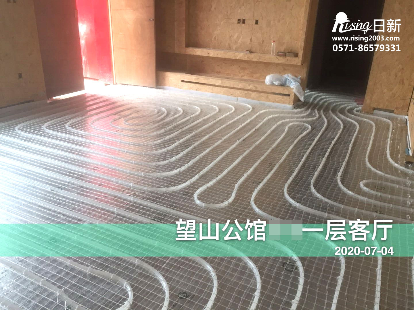 安吉望山公館別墅地暖施工現(xiàn)場【日新環(huán)境】