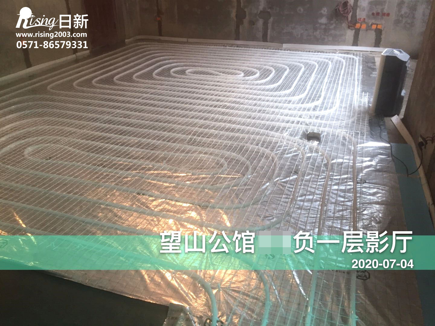 安吉望山公館別墅地暖施工現(xiàn)場【日新環(huán)境】