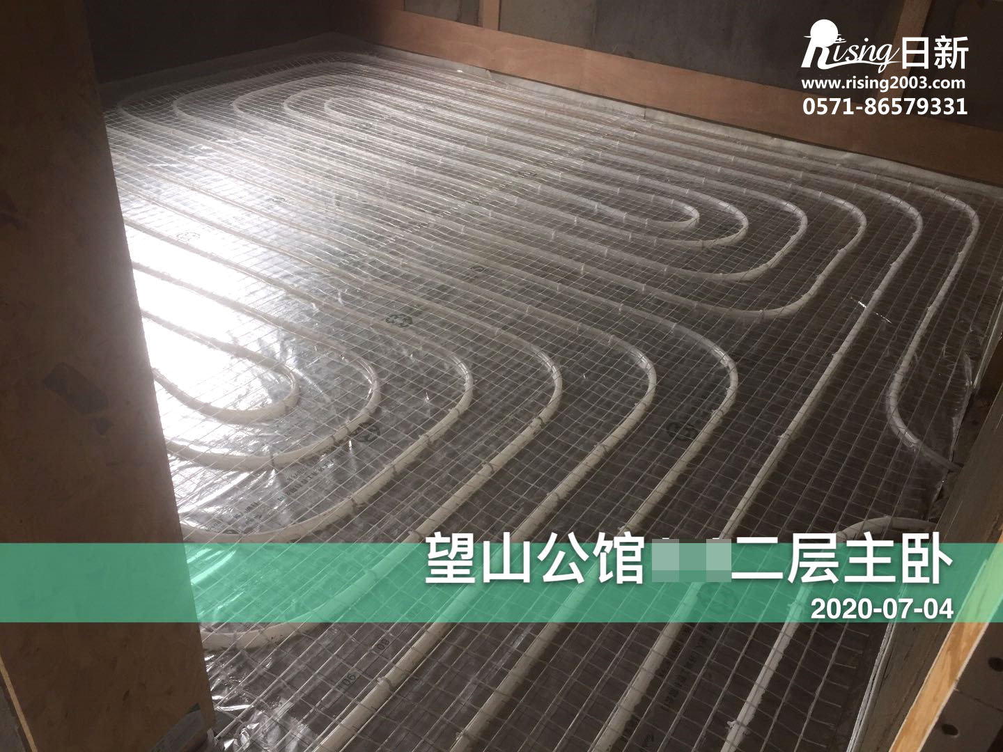 安吉望山公館別墅地暖施工現(xiàn)場【日新環(huán)境】