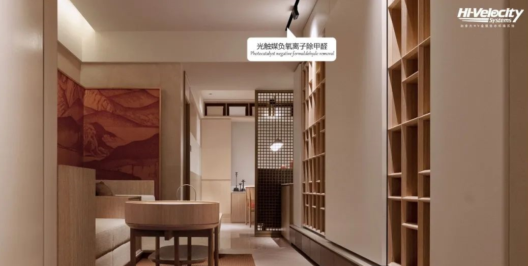 全屋生態(tài)環(huán)境系統(tǒng)案例之中式新住宅