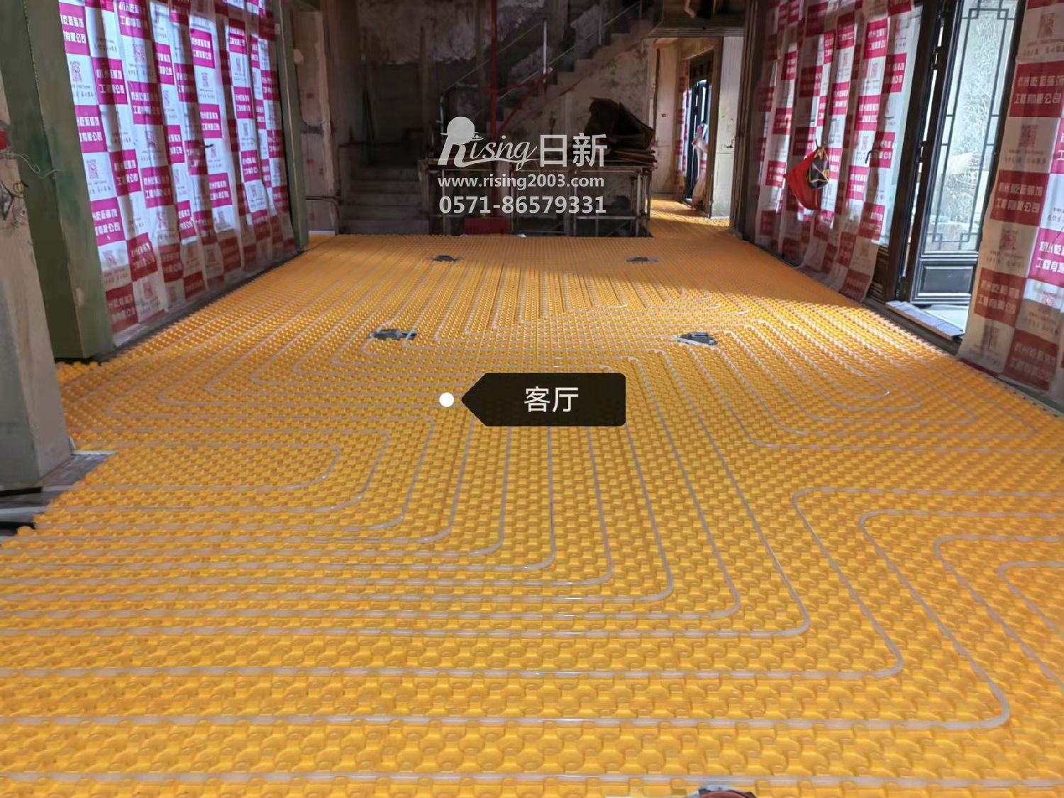 茶博城鳳凰里風冷熱泵系統(tǒng)項目地暖階段【日新環(huán)境】
