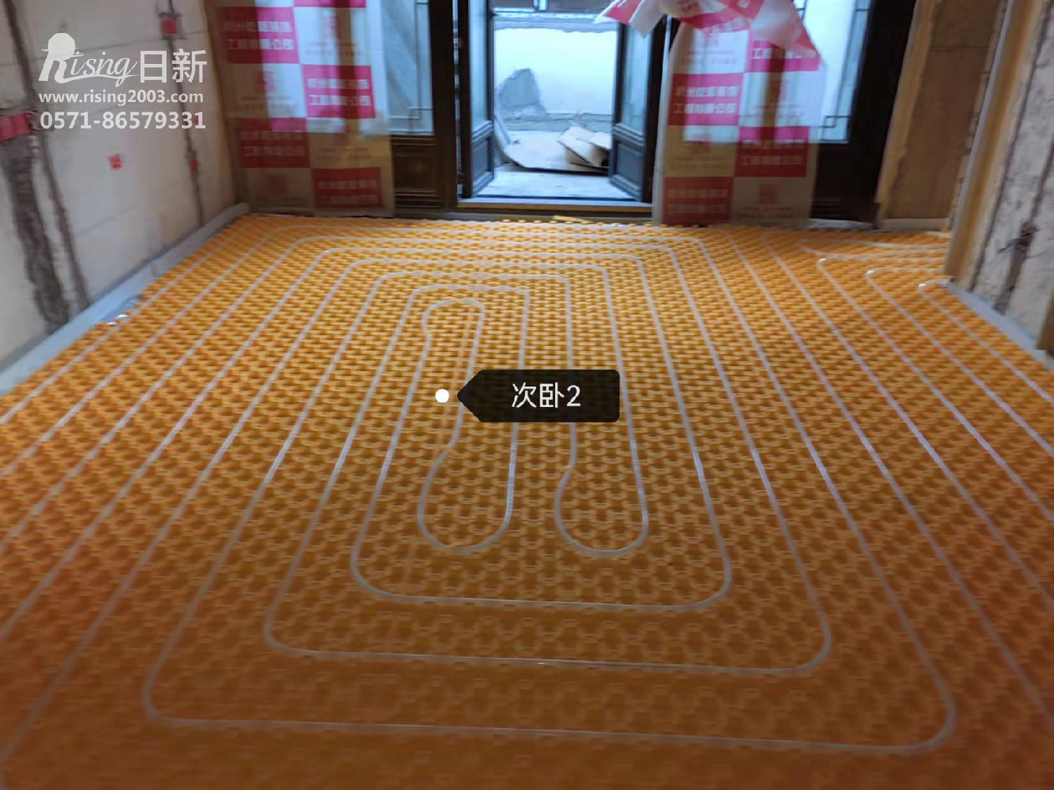 茶博城鳳凰里風冷熱泵系統(tǒng)項目地暖階段【日新環(huán)境】