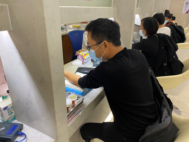 2021年日新環(huán)境開展全員健康體檢
