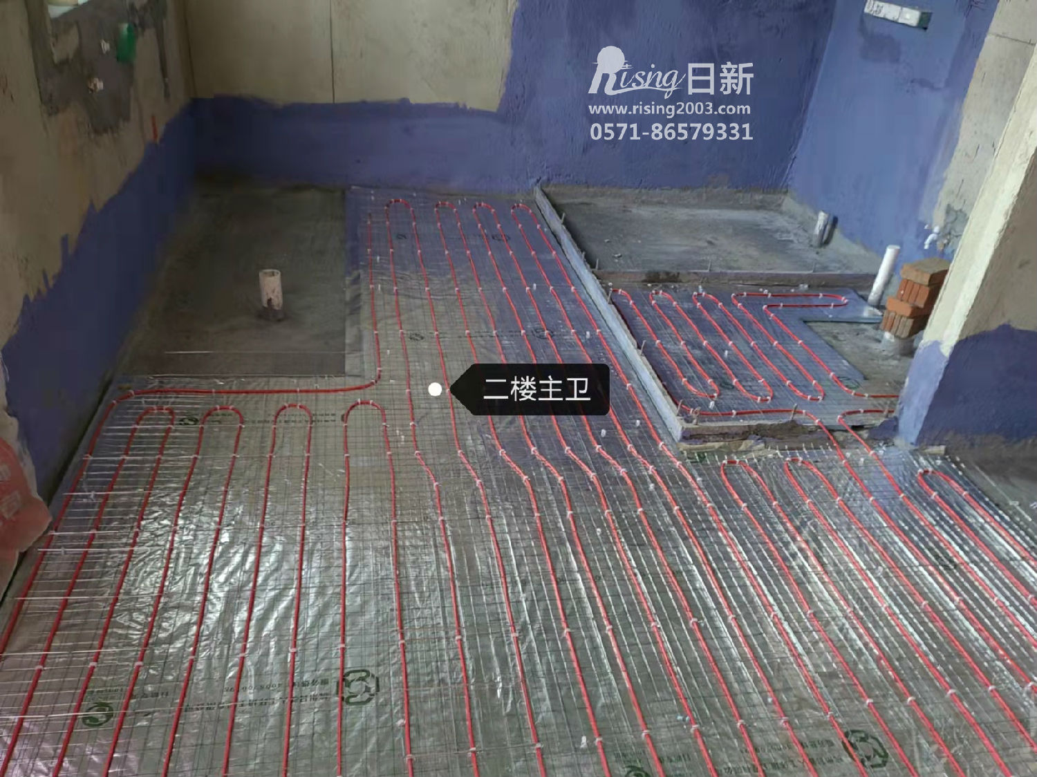 日新環(huán)境項目電地暖施工圖