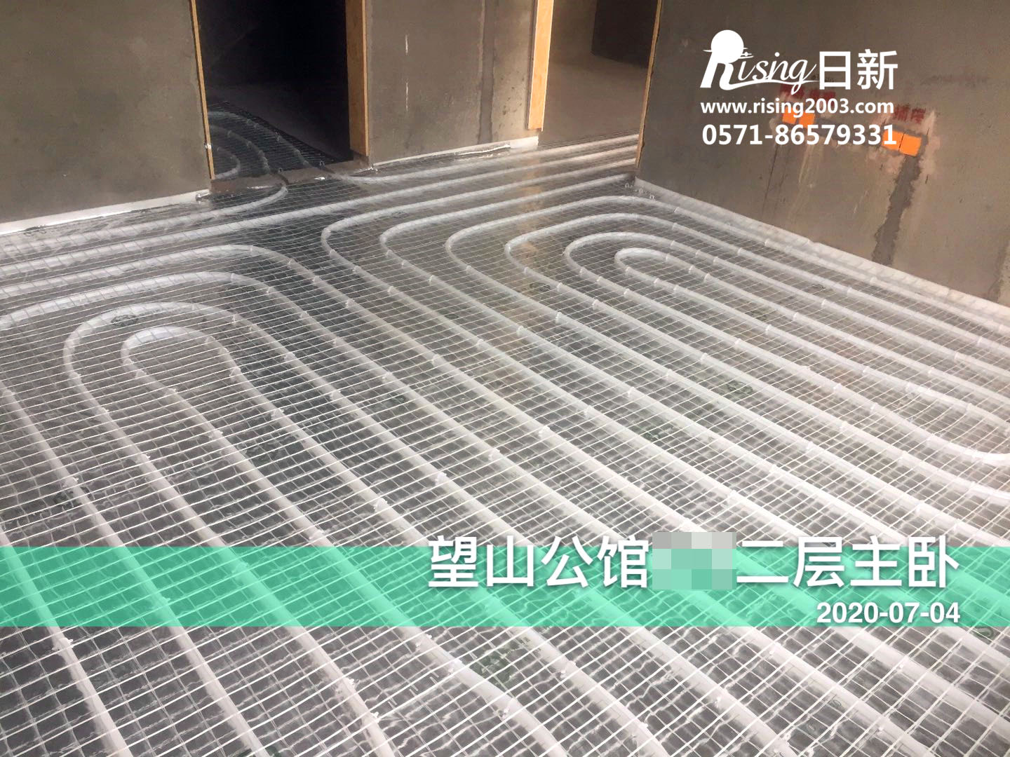 地源熱泵系統(tǒng)設(shè)計(jì)前的準(zhǔn)備工作有哪些？【日新環(huán)境】