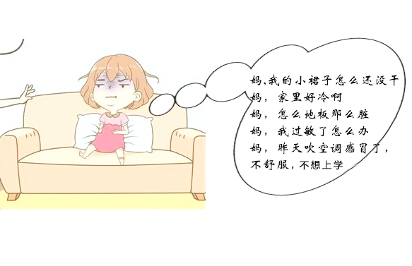 五恒系統(tǒng)價(jià)值永遠(yuǎn)大于價(jià)格：五恒系統(tǒng)你不知道的秘密！