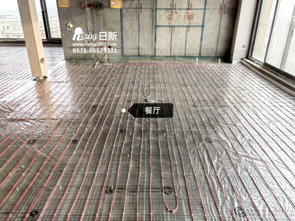 臨平美致丹佛斯電地暖項(xiàng)目案例【日新環(huán)境】